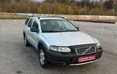 Volvo XC70 I, 2001 год, 500 000 рублей, 1 фотография