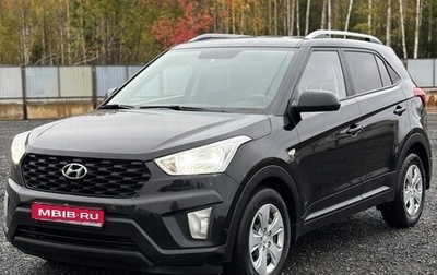 Hyundai Creta I рестайлинг, 2021 год, 1 750 000 рублей, 1 фотография