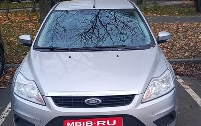 Ford Focus II рестайлинг, 2011 год, 550 000 рублей, 1 фотография