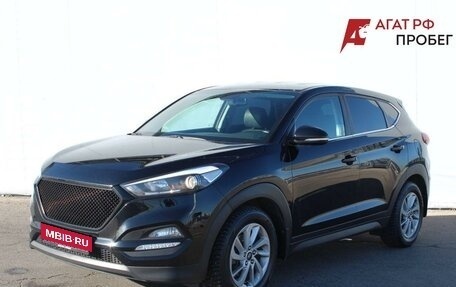 Hyundai Tucson III, 2017 год, 2 050 000 рублей, 1 фотография