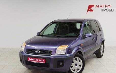 Ford Fusion I, 2007 год, 630 000 рублей, 1 фотография