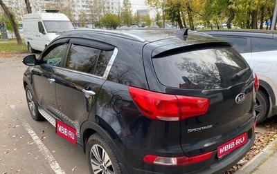 KIA Sportage III, 2014 год, 1 950 000 рублей, 1 фотография