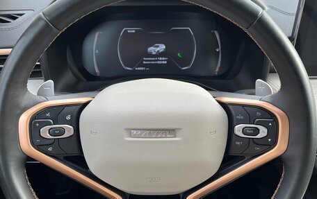 Haval Jolion, 2023 год, 1 790 000 рублей, 20 фотография