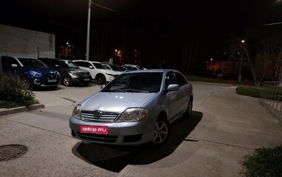 Toyota Corolla, 2006 год, 430 000 рублей, 1 фотография