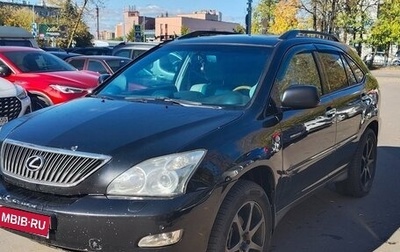 Lexus RX II рестайлинг, 2006 год, 860 000 рублей, 1 фотография