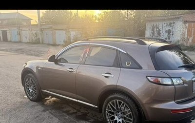 Infiniti FX I, 2006 год, 799 999 рублей, 1 фотография