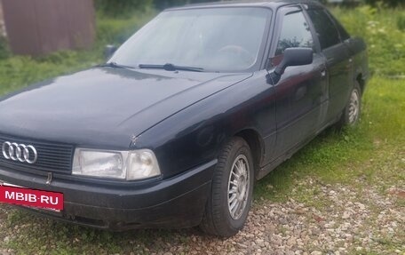Audi 80, 1990 год, 85 000 рублей, 3 фотография
