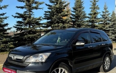 Honda CR-V III рестайлинг, 2008 год, 1 025 000 рублей, 1 фотография