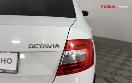 Skoda Octavia, 2019 год, 955 000 рублей, 15 фотография