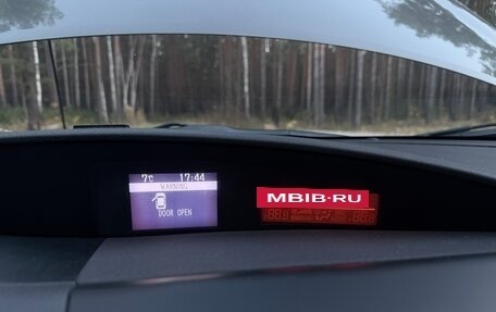 Mazda 3, 2010 год, 830 000 рублей, 25 фотография