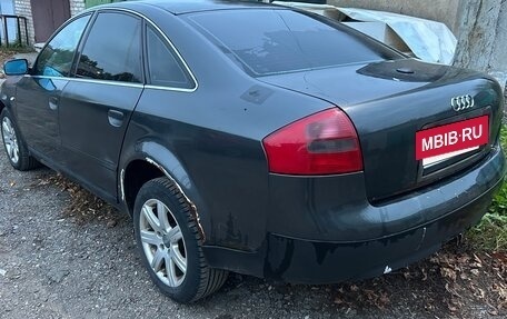 Audi A6, 1997 год, 225 000 рублей, 12 фотография