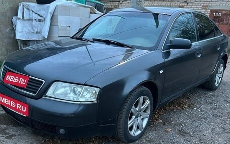 Audi A6, 1997 год, 225 000 рублей, 11 фотография