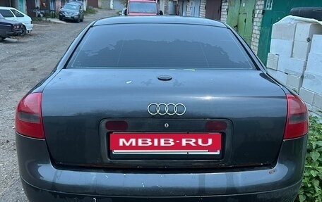 Audi A6, 1997 год, 225 000 рублей, 9 фотография