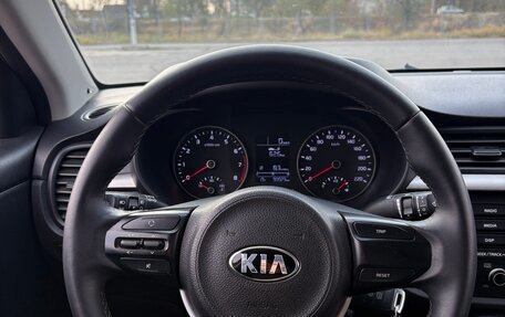 KIA Rio IV, 2018 год, 1 299 999 рублей, 11 фотография