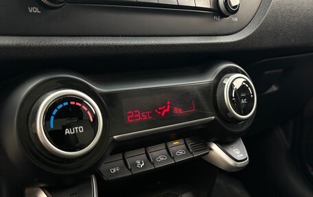KIA Rio IV, 2018 год, 1 299 999 рублей, 22 фотография