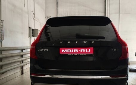Volvo XC90 II рестайлинг, 2021 год, 5 850 000 рублей, 4 фотография