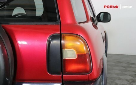 Toyota RAV4, 1997 год, 447 000 рублей, 9 фотография