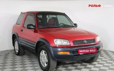 Toyota RAV4, 1997 год, 447 000 рублей, 3 фотография