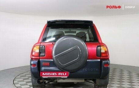 Toyota RAV4, 1997 год, 447 000 рублей, 5 фотография