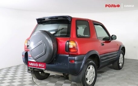 Toyota RAV4, 1997 год, 447 000 рублей, 4 фотография