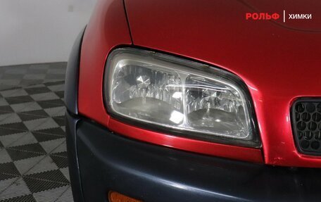Toyota RAV4, 1997 год, 447 000 рублей, 10 фотография