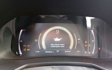 Haval F7 I, 2023 год, 1 194 070 рублей, 7 фотография