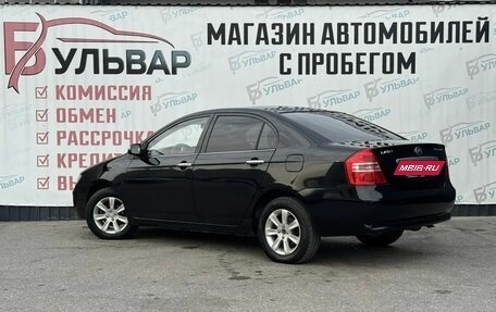 Lifan Solano I (630) рестайлинг, 2013 год, 389 000 рублей, 4 фотография