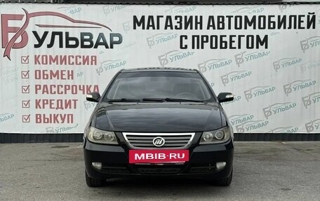 Lifan Solano I (630) рестайлинг, 2013 год, 389 000 рублей, 2 фотография
