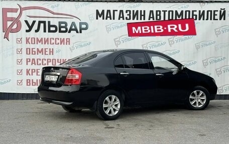 Lifan Solano I (630) рестайлинг, 2013 год, 389 000 рублей, 6 фотография