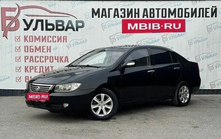 Lifan Solano I (630) рестайлинг, 2013 год, 389 000 рублей, 3 фотография