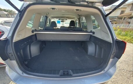 Subaru Forester, 2023 год, 2 695 000 рублей, 14 фотография
