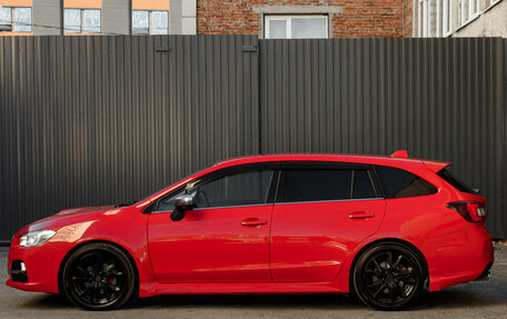 Subaru Levorg I, 2016 год, 1 499 000 рублей, 18 фотография