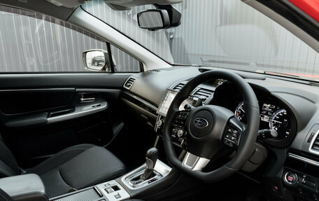 Subaru Levorg I, 2016 год, 1 499 000 рублей, 9 фотография