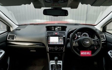 Subaru Levorg I, 2016 год, 1 499 000 рублей, 15 фотография
