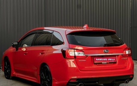 Subaru Levorg I, 2016 год, 1 499 000 рублей, 11 фотография