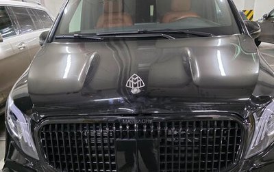 Mercedes-Benz V-Класс, 2022 год, 7 900 000 рублей, 1 фотография