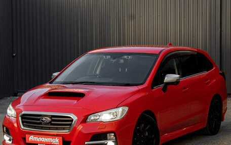 Subaru Levorg I, 2016 год, 1 499 000 рублей, 22 фотография