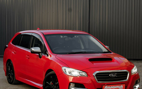 Subaru Levorg I, 2016 год, 1 499 000 рублей, 24 фотография