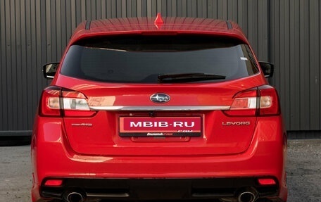 Subaru Levorg I, 2016 год, 1 499 000 рублей, 21 фотография