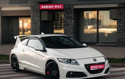 Honda CR-Z, 2014 год, 975 888 рублей, 1 фотография