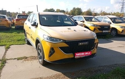 Haval F7 I, 2024 год, 906 300 рублей, 1 фотография