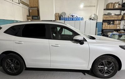 Haval Jolion, 2023 год, 1 700 000 рублей, 1 фотография