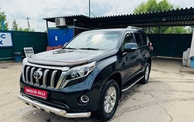 Toyota Land Cruiser 70, 2015 год, 2 900 000 рублей, 1 фотография