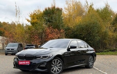 BMW 3 серия, 2020 год, 3 600 000 рублей, 1 фотография