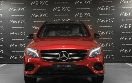 Mercedes-Benz GLC, 2018 год, 3 870 000 рублей, 2 фотография