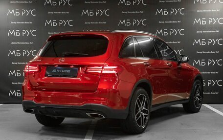 Mercedes-Benz GLC, 2018 год, 3 870 000 рублей, 4 фотография