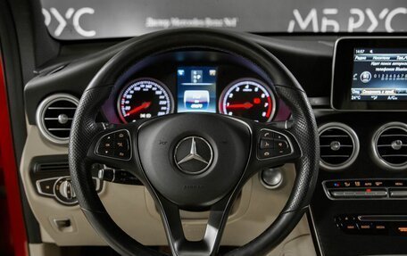 Mercedes-Benz GLC, 2018 год, 3 870 000 рублей, 10 фотография