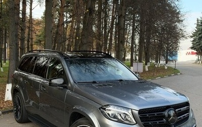 Mercedes-Benz GLS AMG, 2017 год, 4 250 000 рублей, 1 фотография