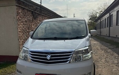 Toyota Alphard III, 2005 год, 1 750 000 рублей, 1 фотография