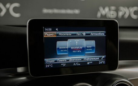 Mercedes-Benz GLC, 2018 год, 3 870 000 рублей, 11 фотография